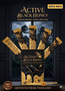 Black Honey 5 pcs